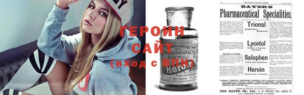 гидропоника Горно-Алтайск