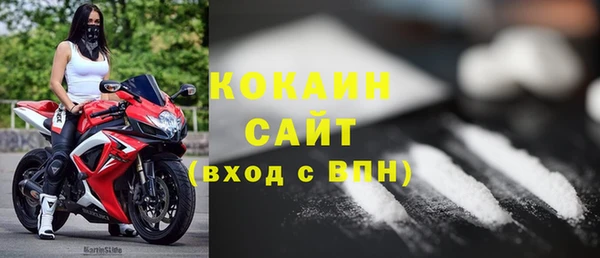 гидропоника Горно-Алтайск
