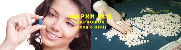 метадон Горняк