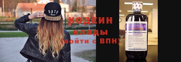 гидропоника Горно-Алтайск