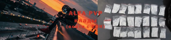 метадон Горняк