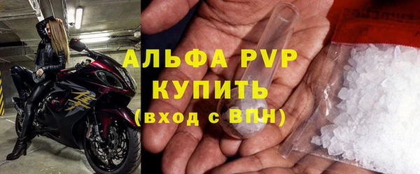 метадон Горняк